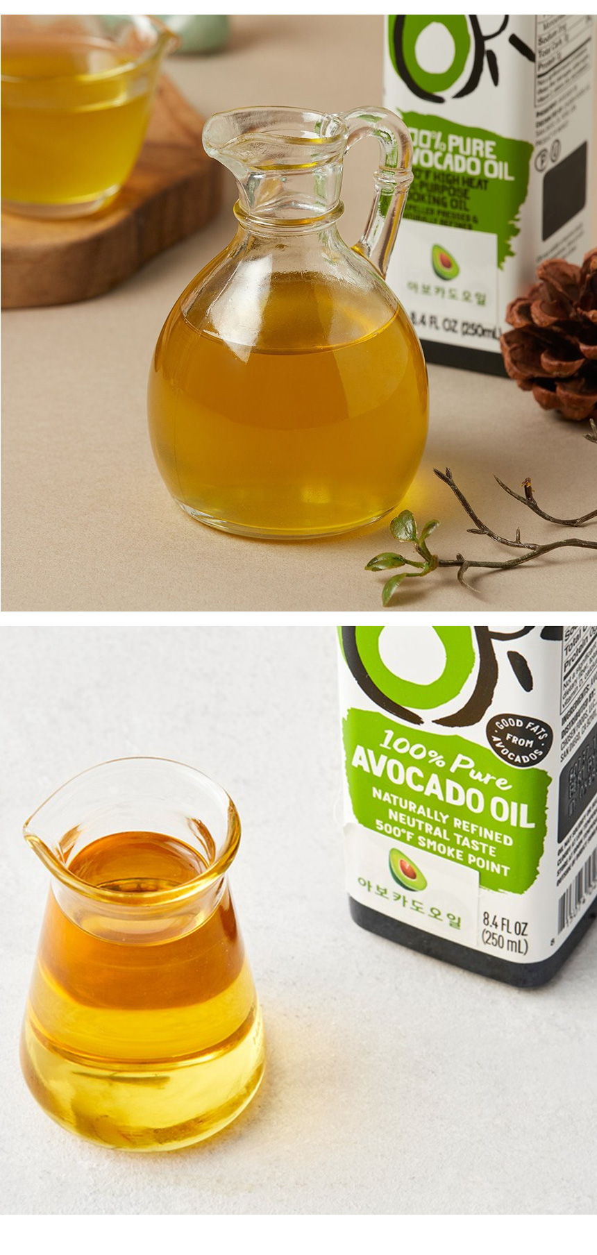 [CHOSEN] 100% ピュア アボカドオイル / 250ml Chosen Foods AVOCADO OIL コストコ オイル