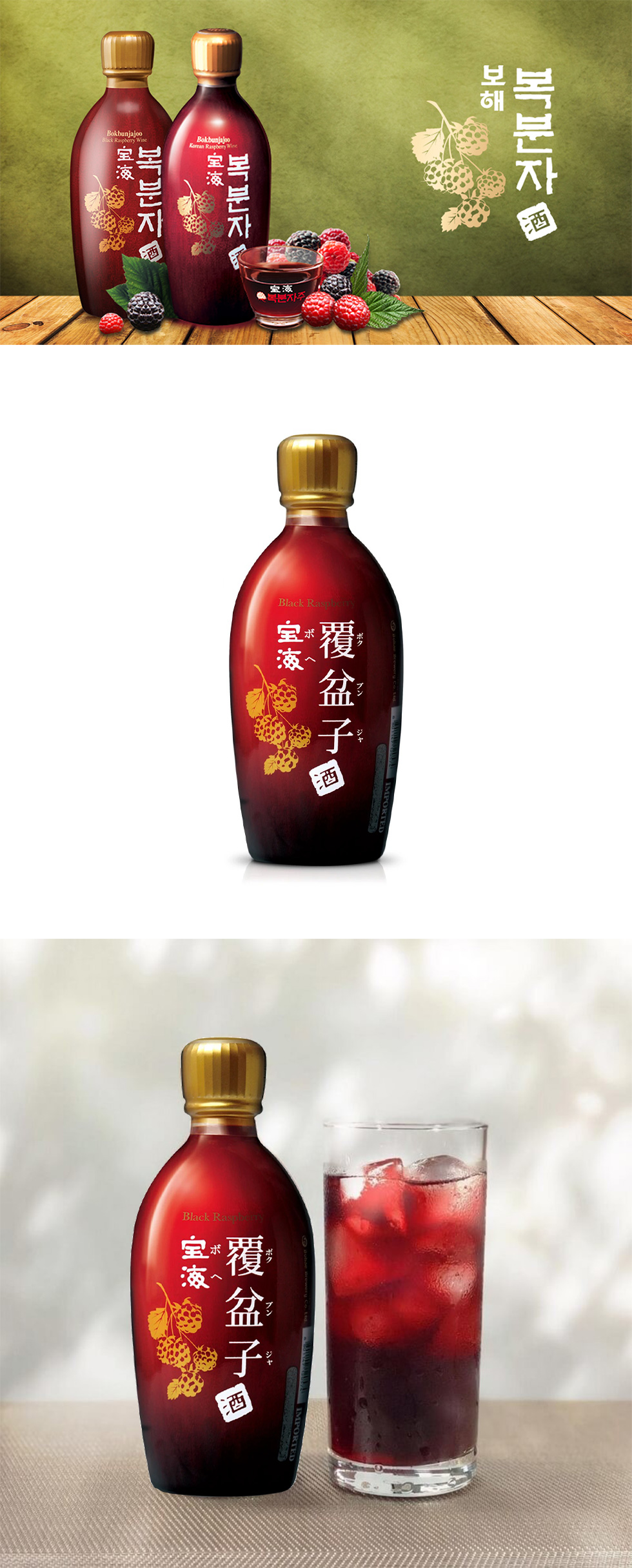 豪華お酒まとめ売り！ ZZZ1 四合瓶12本 各蔵の最新詰め又は飲み頃のお酒｜Yahoo!フリマ