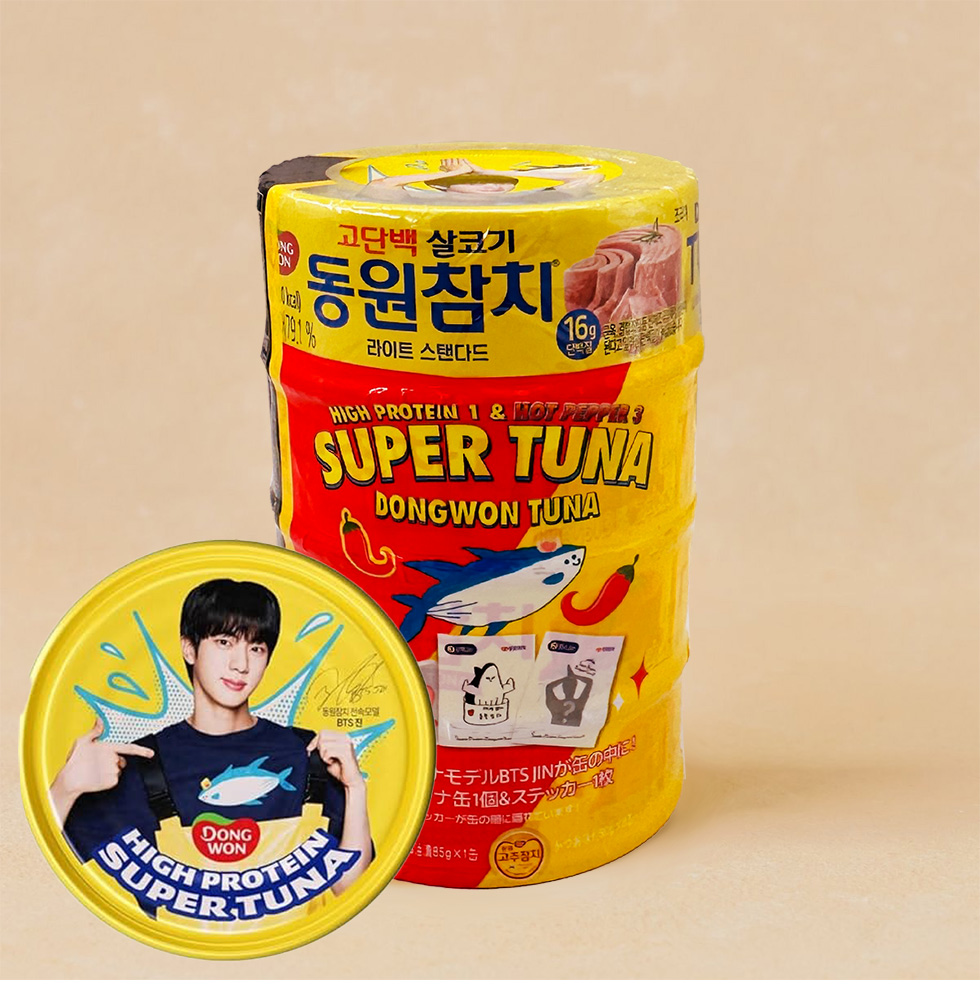[東遠] ライトツナ BTS Jinバージョン1個 + 唐辛子ツナ3個 / 355g (ライトツナ(BTS顔入り）85g×1個+唐辛子ツナ90g×3個) ツナ缶詰4個パック BTSシール入り JIN顔入り 味付けツナ