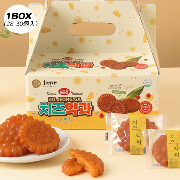 [HOJEONGA] ヤッカー35g?1箱/  薬菓 チーズ味  韓国お菓子 韓国伝統お菓子 ヤッカ 韓国デザート