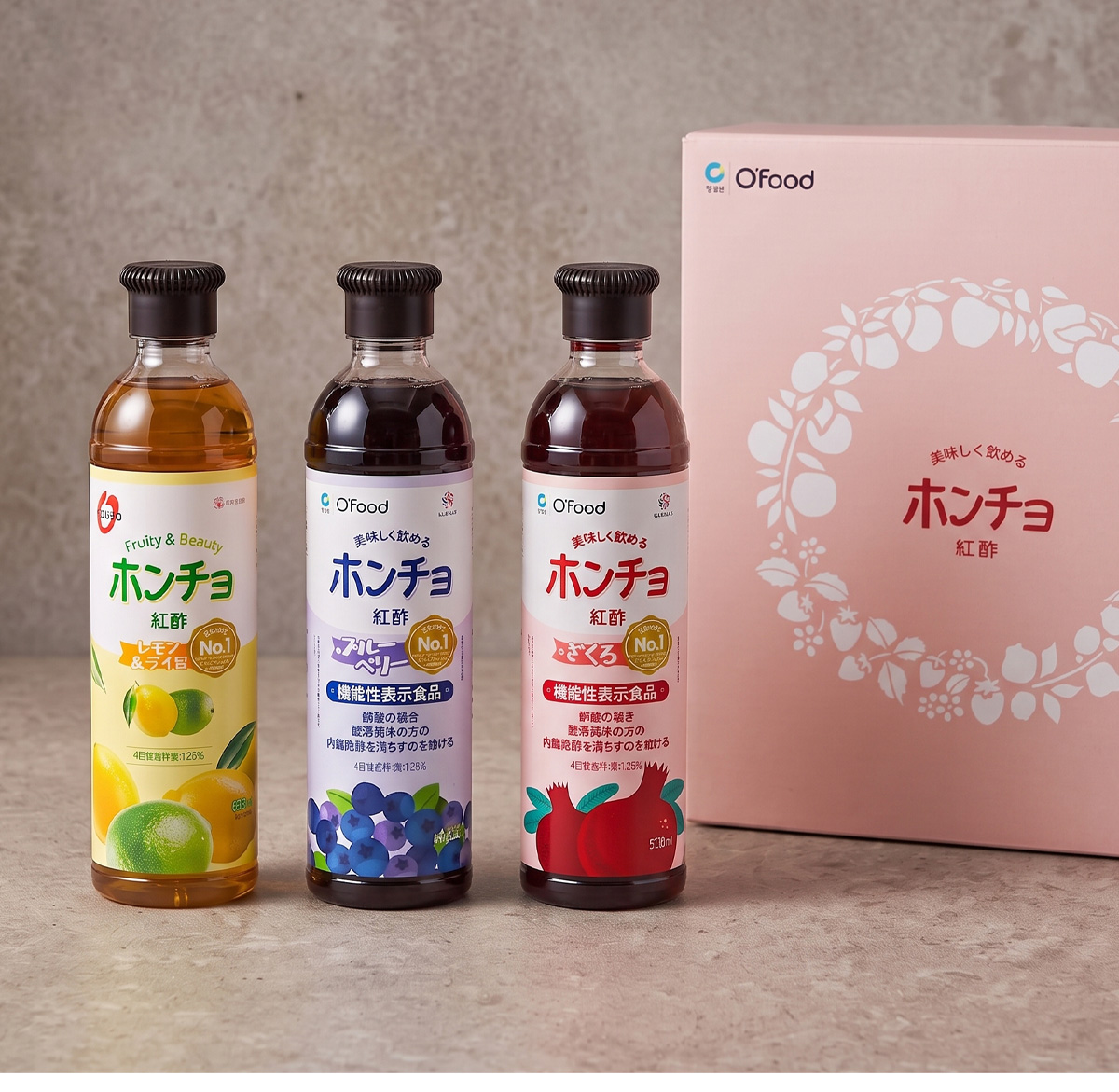 紅酢 ホンチョ 3本セット ギフト用 gift箱 / 900ml×3本 ザクロ ライム