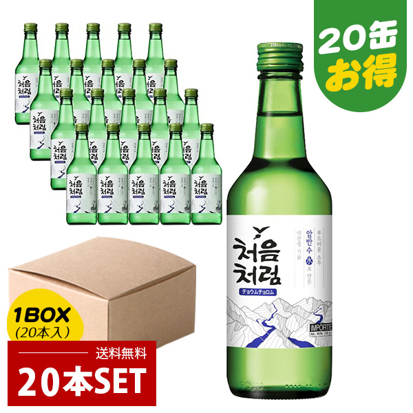 [ロッテ] BOX(360ml×20本) / チョウムチョロム お酒 旧 BOX  韓国お酒 韓国焼酎