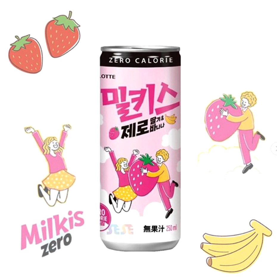 [ロッテ] LOTTE 250mlｘ30(缶) 箱売り / ミルキス ZERO イチゴ＆バナナ /250ml(缶) 乳性炭酸飲料　韓国ドリンク　韓国飲料　韓国カルピス