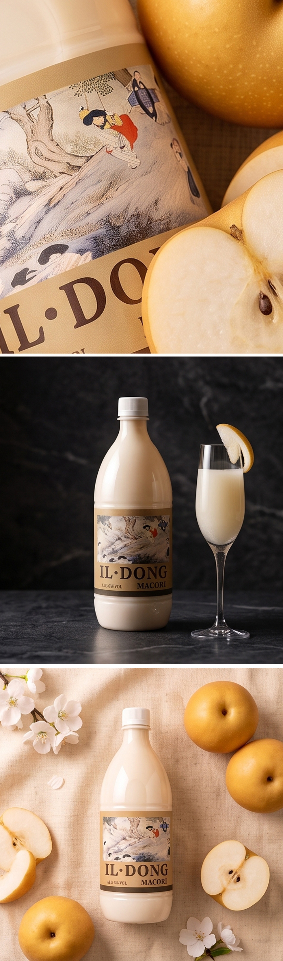 [一東] 梨 マッコリ / 1000ml 6度 イルドン マッコリ梨 韓国酒 にごり酒 低アルコール 爽やかな味 乳酸菌を育てる まっこり