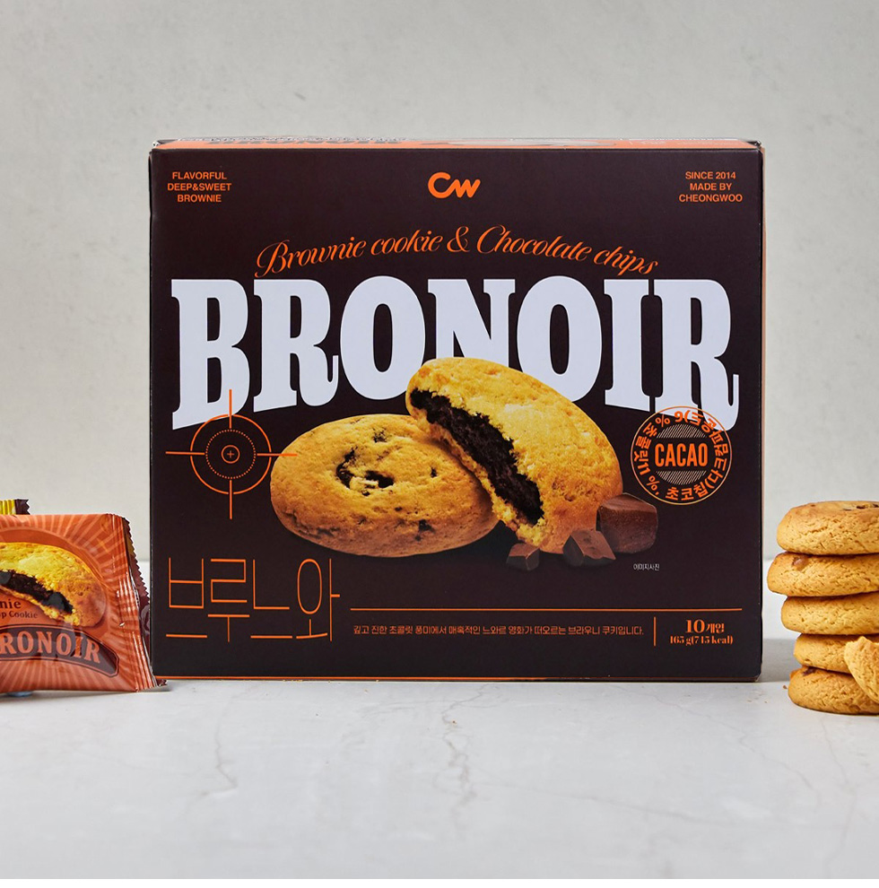 焼き菓子　ドーナツ　チョコ　ブルッキー(ブラウニー＆チョコチップクッキー) 焼き菓子 ドーナツ チョコ ブルッキー(ブラウニー＆チョコチップ