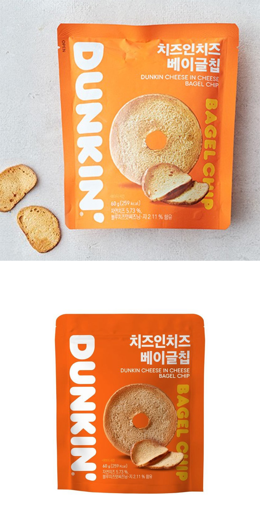 DUNKIN] ダンキンドーナツ ベーグルチップ チーズインチーズ / 60g