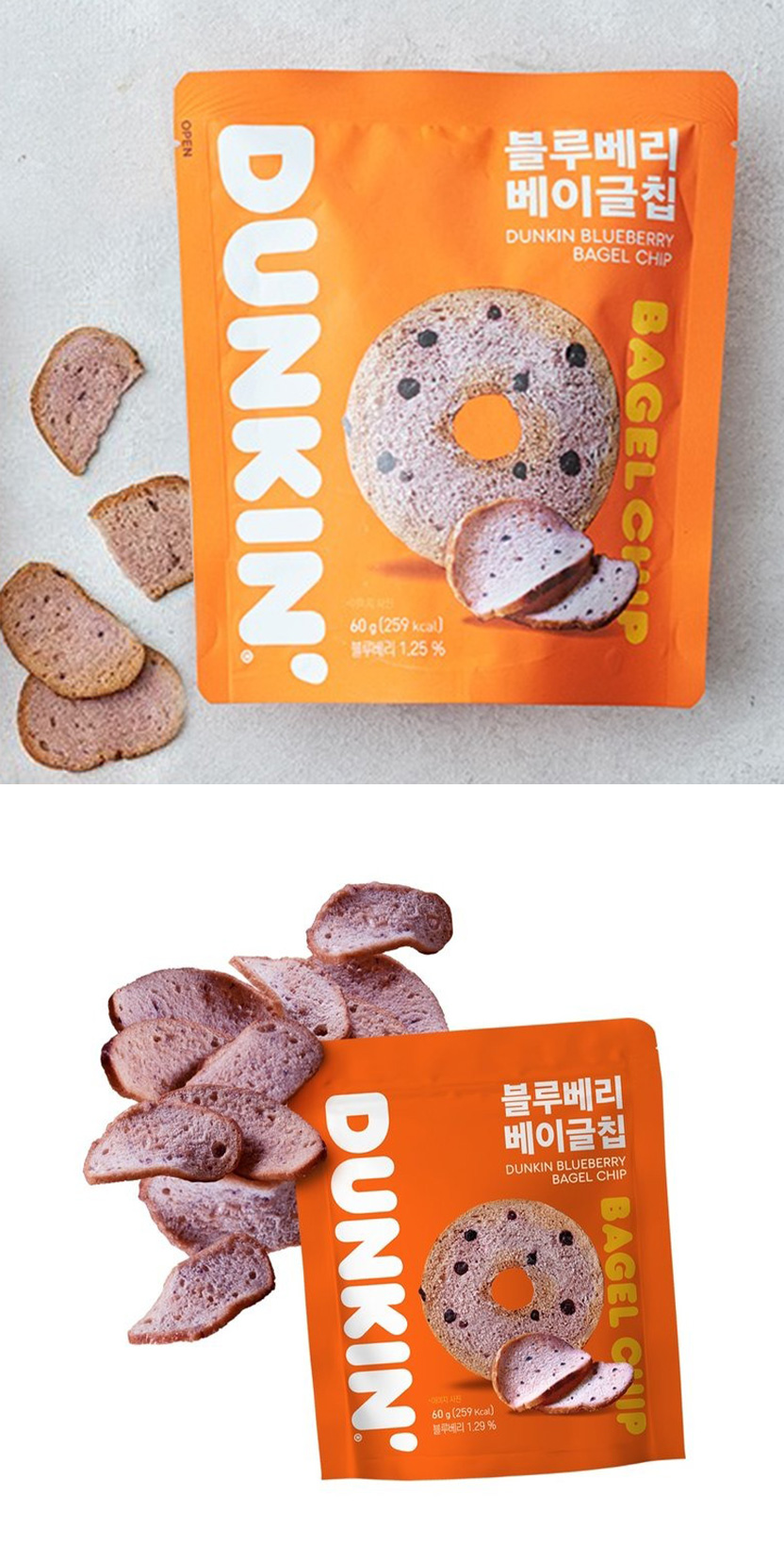 [DUNKIN] ダンキンドーナツ ベーグルチップ ブルーベリー味 / 60g 韓国お菓子 おやつ サクサク ノンフライ コーヒーのお供 焼き菓子