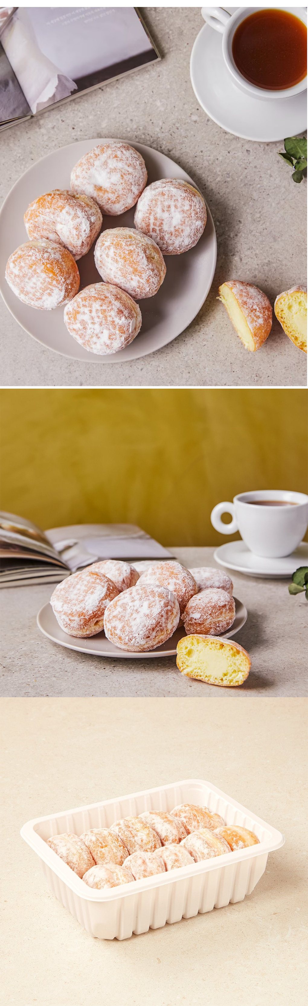 [DUNKIN] ダンキンドーナツ ババリアンクリームたっぷり ミニドーナツ / 250g(10個入) ドーナツ ふわふわの生地 ババロア コクのあるクリーム 韓国お菓子