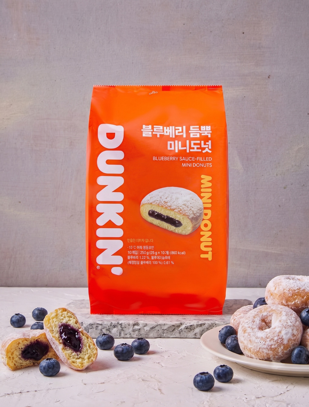 DUNKIN] ダンキンドーナツ ブルーベリーたっぷり ミニドーナツ / 250g