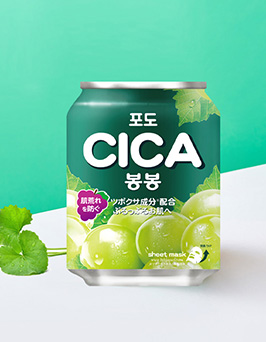 シカボンボンシートマスク