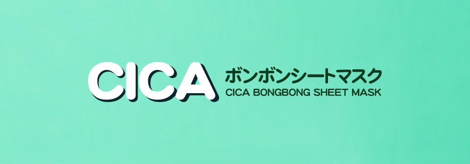 CICA CARE