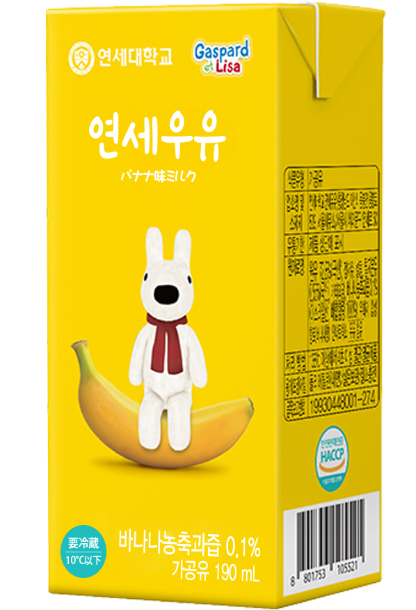 ヨンセバナナミルク