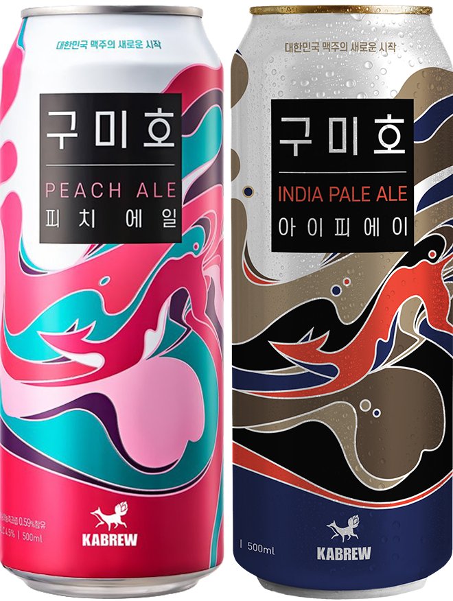 KABREW クラフトビール