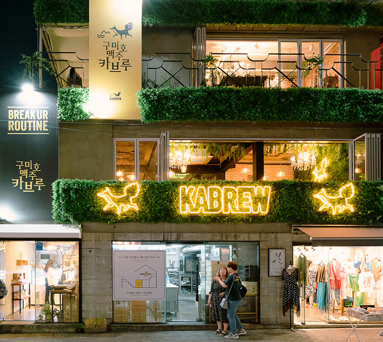 2019年 World Beer Awards 受賞