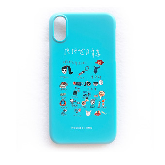 雑貨カテゴリー画像