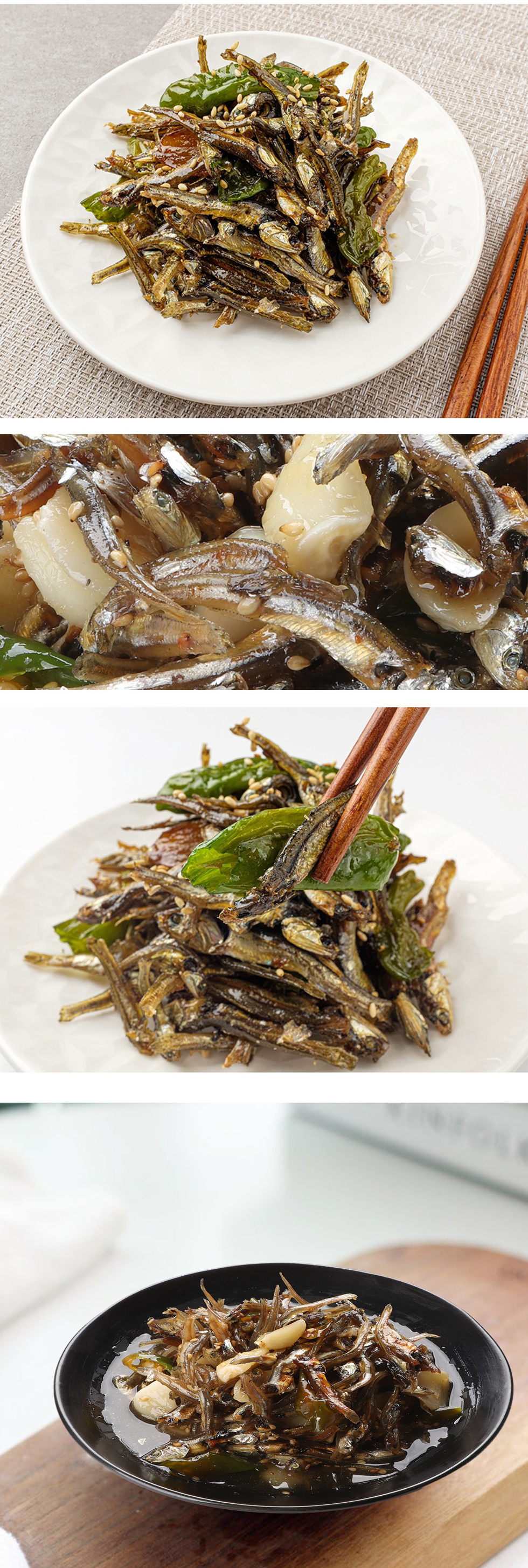 イワシ炒め 煮干し炒め 醤油味付け / 200g いわし炒め ニンニクイワシ炒め 唐辛子いわし 韓国おかず 韓国食品 キムチ （冷蔵）