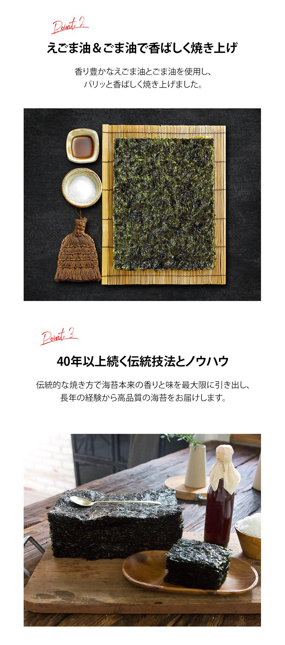 [大川] 名品 コプチャン海苔  一品海苔 ギフトセット / 52枚×4缶  韓国のり 韓国海苔 ギフト用 ギフト海苔 お歳暮 お年賀 早割 内祝い ギフト