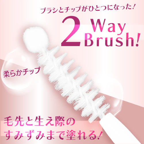 [KISS NEW YORK] キスニューヨーク ステムセル BoomBoom ブンブン ラッシュセラム