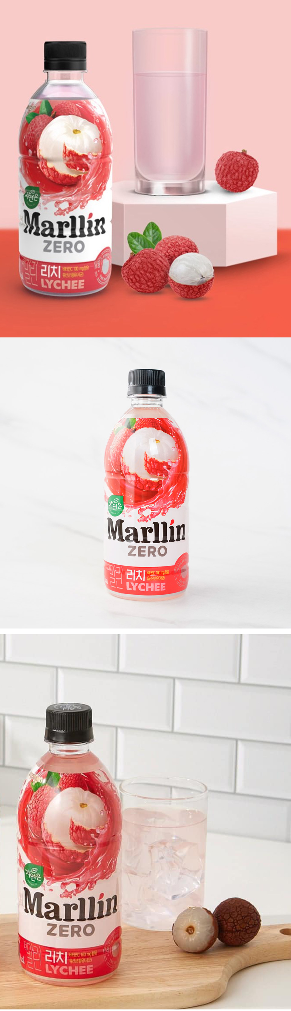 [ウンジン] 梨 THE Marllin ZERO / 500ml (PET) カロリーゼロ 飲料 さわやかな ライチ味 清涼飲料水 韓国飲物 果汁飲料