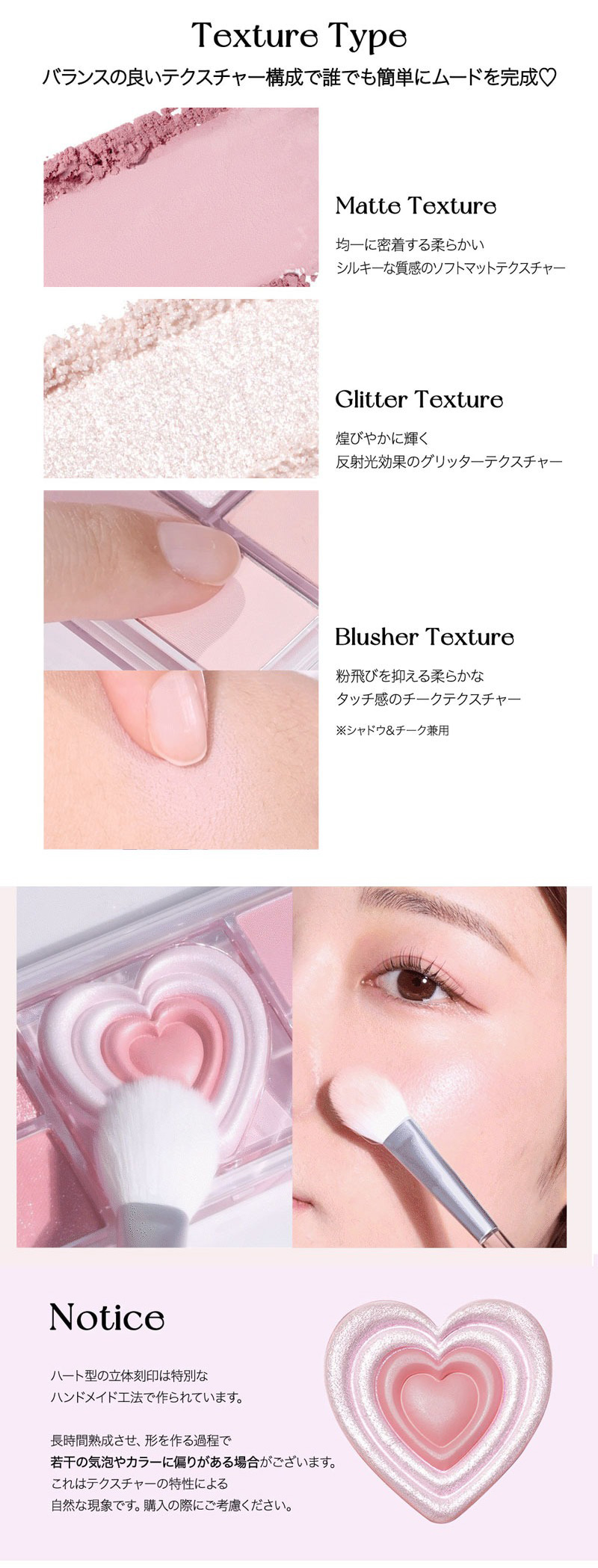 [PERIPERA] ペリペラ オールテイクムードライクパレット #02 ピーチヘブン / 万能マルチパレット palette パレット グリッター チーク ハイライト インスタ映え #ネコポス