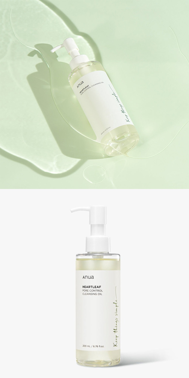 [anua] ドクダミポアコントロール クレンジングオイル / 200ml アヌア クレンジングフォーム やさしい洗顔 化粧落とし メイク落とし 洗顔 化粧品 韓国コスメ