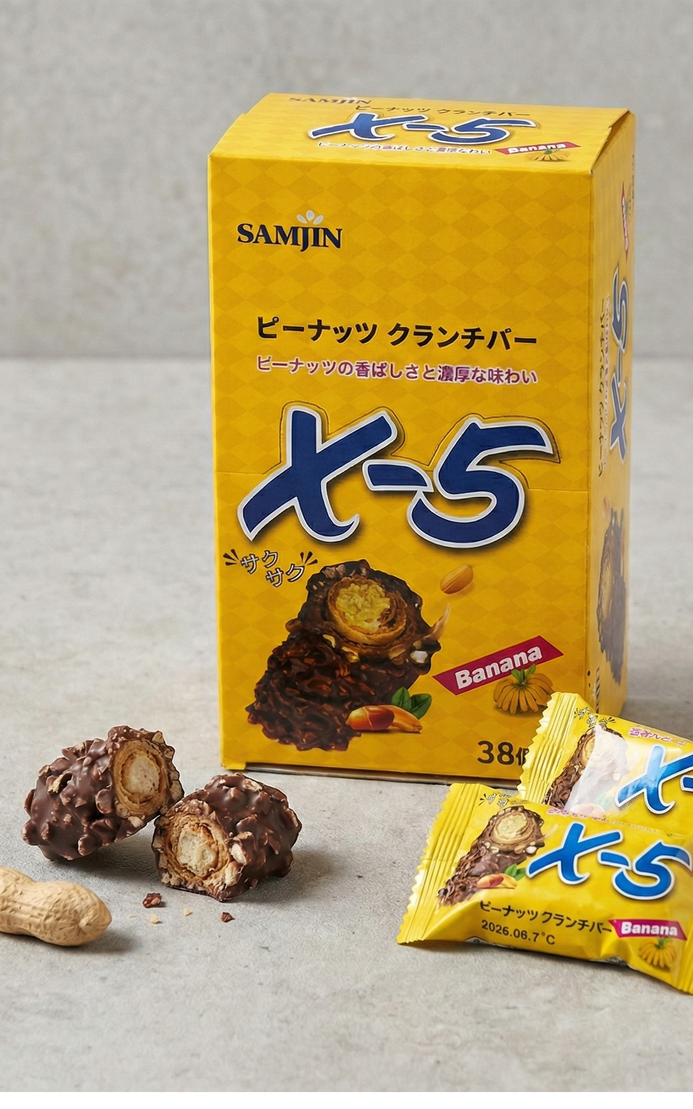 SAMJIN] クランチバーミニ X-5 バナナ味 / BOX(18g×38個) バナナチョコ