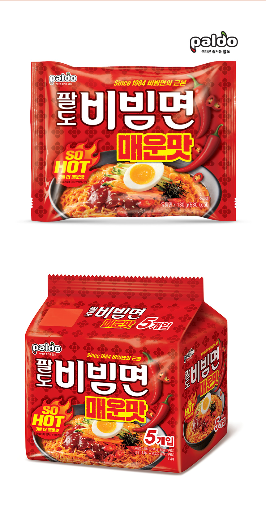 [Paldo] パルド ビビン麺 辛口 / 130g×5個パック オリジナルの3倍辛さ やみつきになる旨辛 韓国ラーメン 韓国ビビン麺 八道ラーメン ビビン冷麺