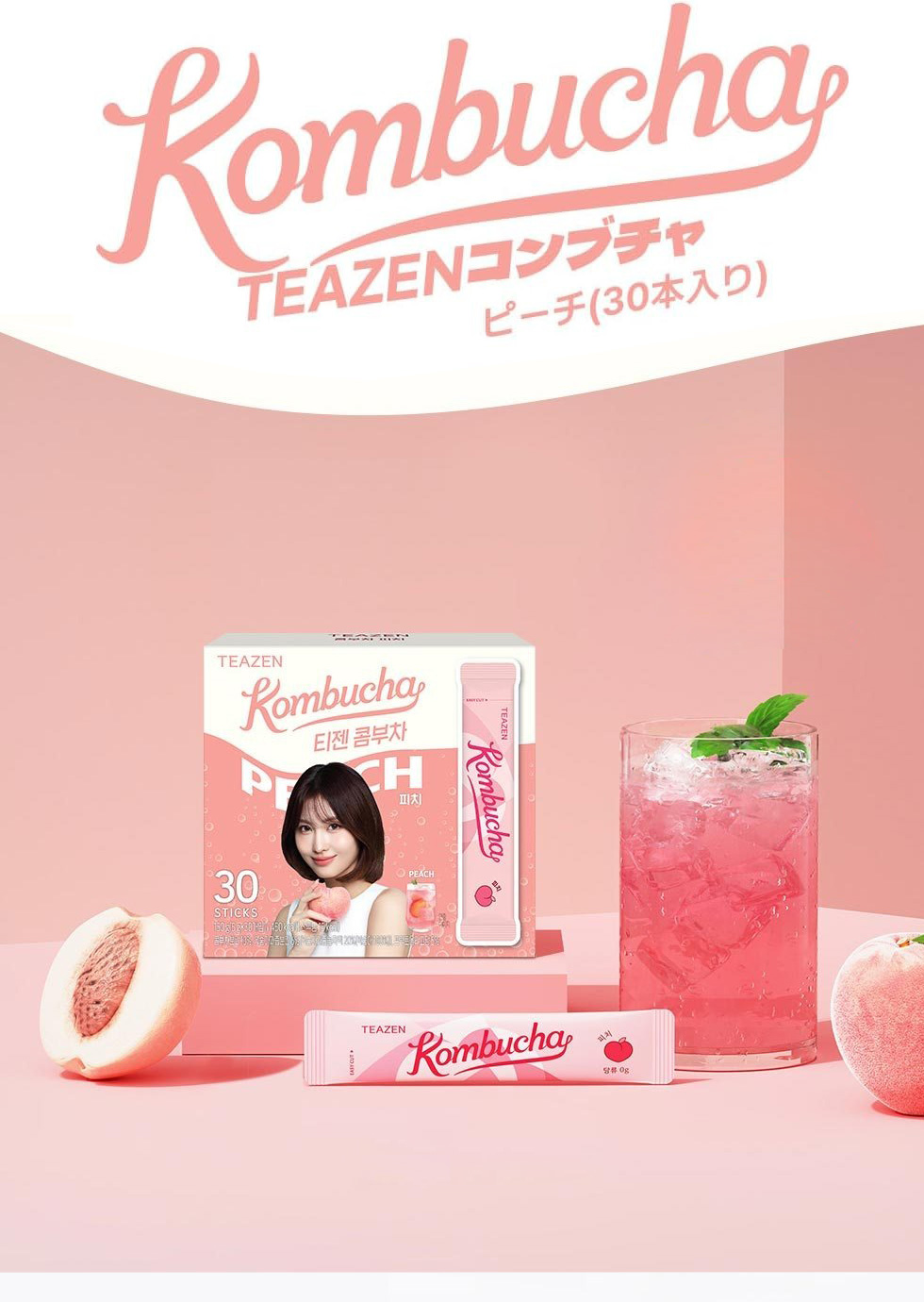 チャチャリン専用 TEAZEN] ティーゼン コンブチャ ピーチ味 もも / 150(5g×30包) 大容量