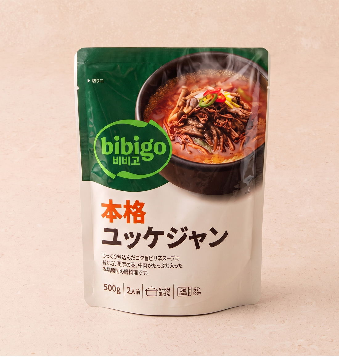 [CJ] bibigo ユッケジャン / 500g 韓飯 ビビゴ レトルト ユッケジャンスープ 韓国料理 韓国食品 鍋料理