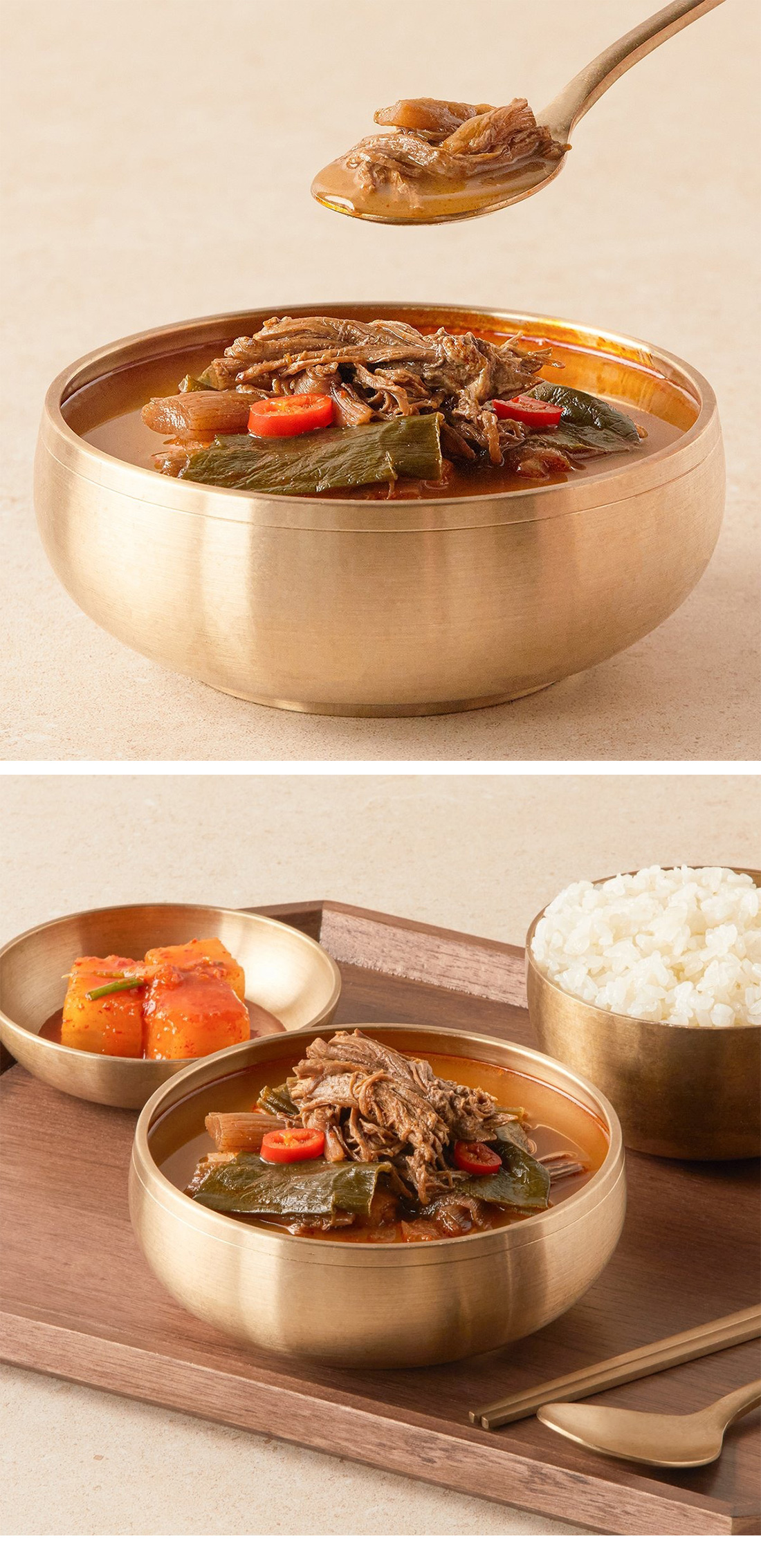[CJ] bibigo ユッケジャン / 500g 韓飯 ビビゴ レトルト ユッケジャンスープ 韓国料理 韓国食品 鍋料理