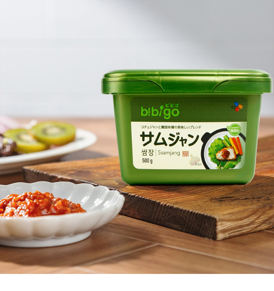 ビビゴ サムジャン 味付け味噌