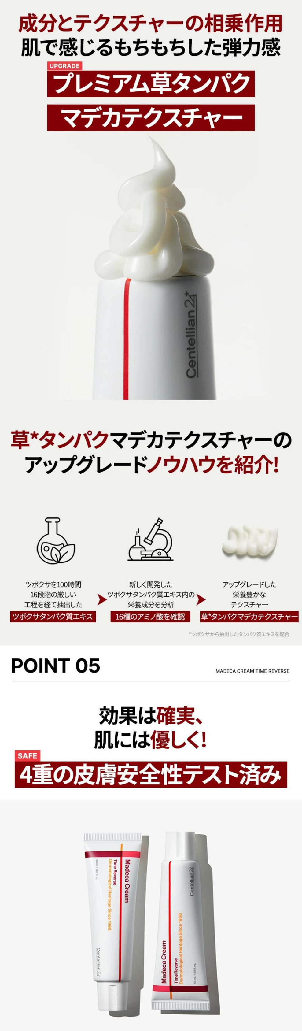 ENVIRON c-quence cremeクリーム正規品　値下げ 楽天市場】エンビロン C-ブーストクリーム 25ml クリーム状美容