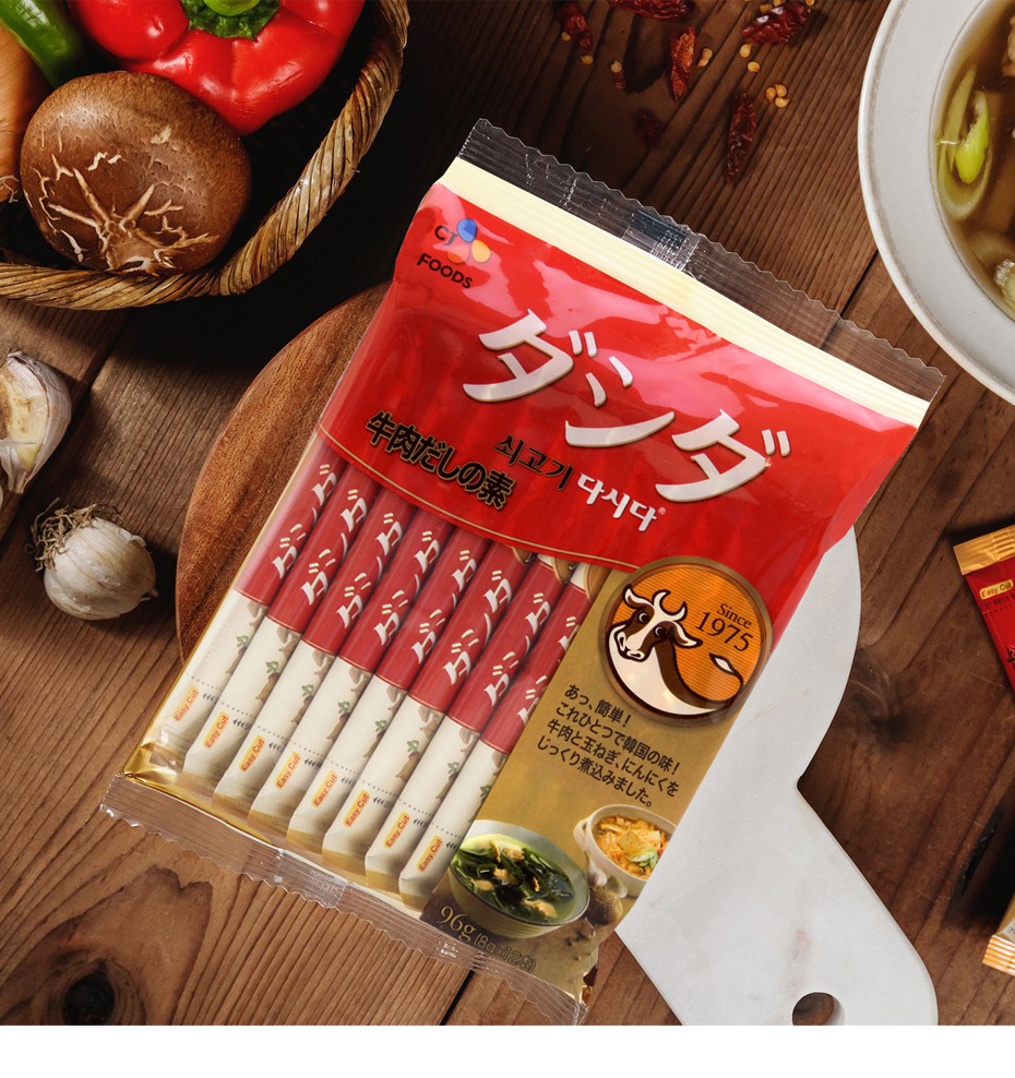 CJ] 牛肉ダシダ スティック/96g(8g×12本) 牛肉だしの素 | 調味料