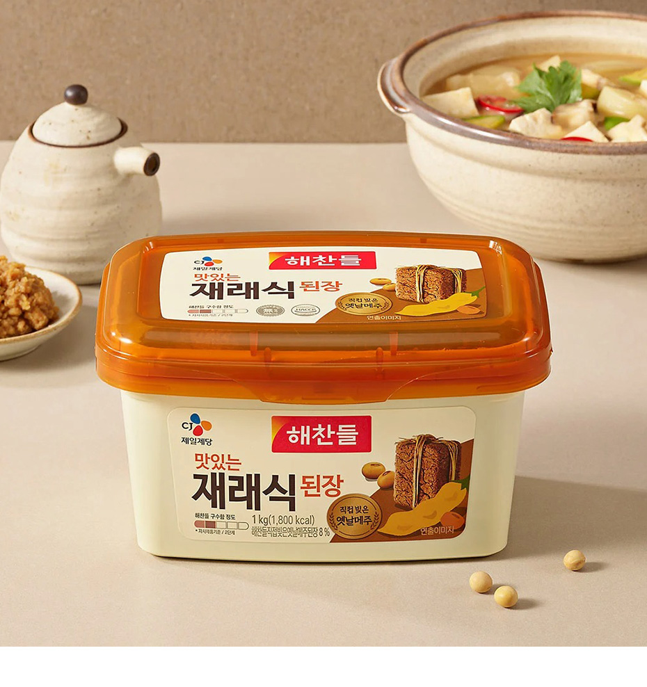 CJ] ヘチャンドル 在来式テンジャン 味噌 /1kg デンジャン 韓国調味料