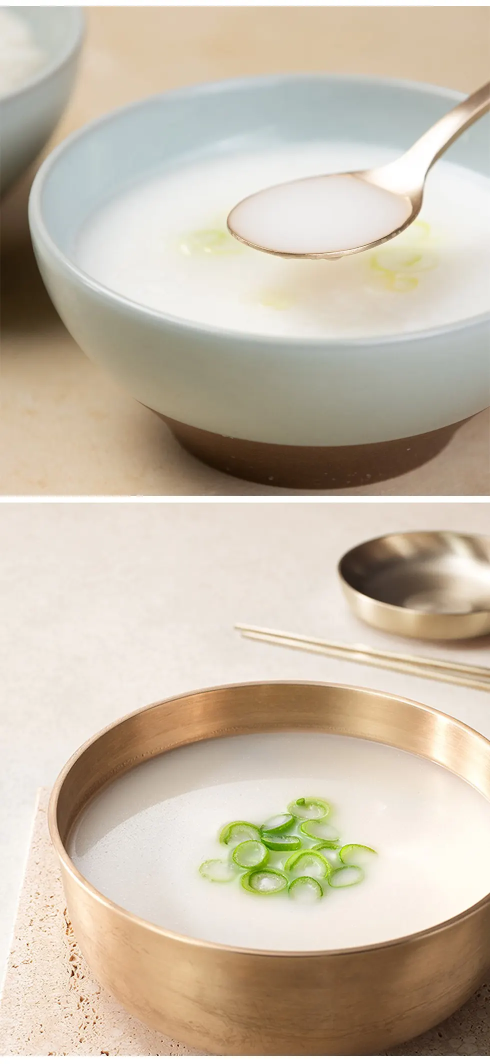 清浄園] 牛骨 コムタン / 300g 即席食品 韓国スープ 韓国料理 簡単韓国