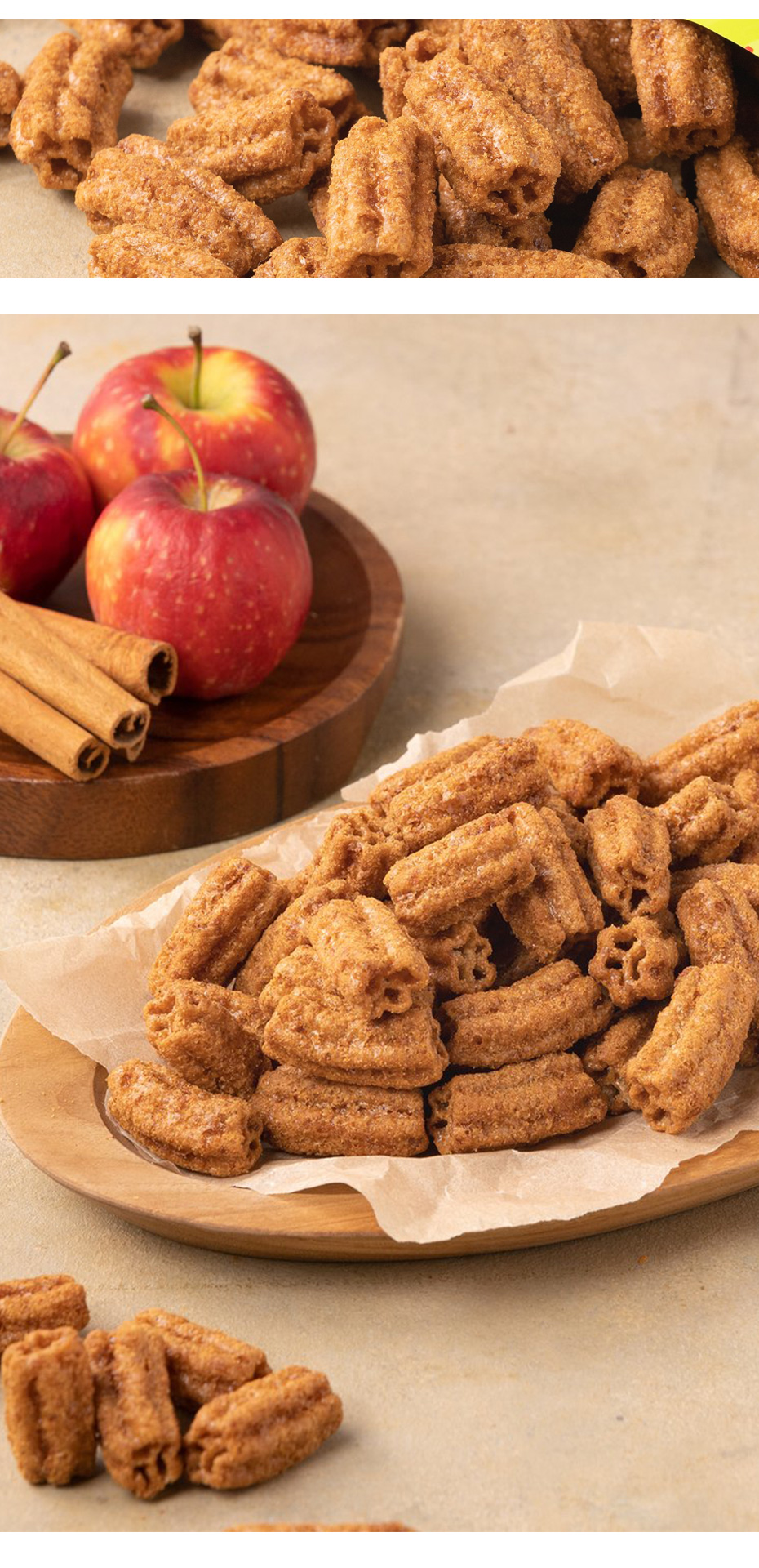 CROWN] クラウン シナモンアップルパイ味 チュロッツ / 56g チュロ