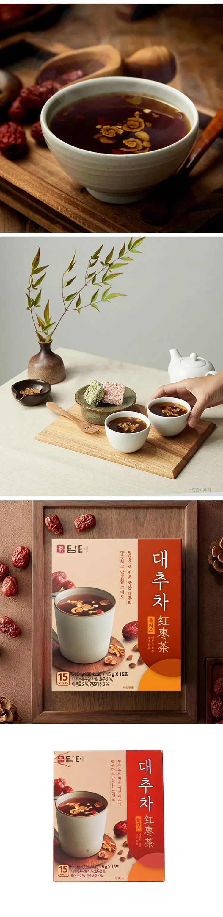 [ダムト] ナツメ茶 / 15包(ティーパック) 粉末ナツメ なつめ 棗 ナツメ茶 健康茶 韓国茶 テチュ茶 薬膳茶 韓国伝統茶