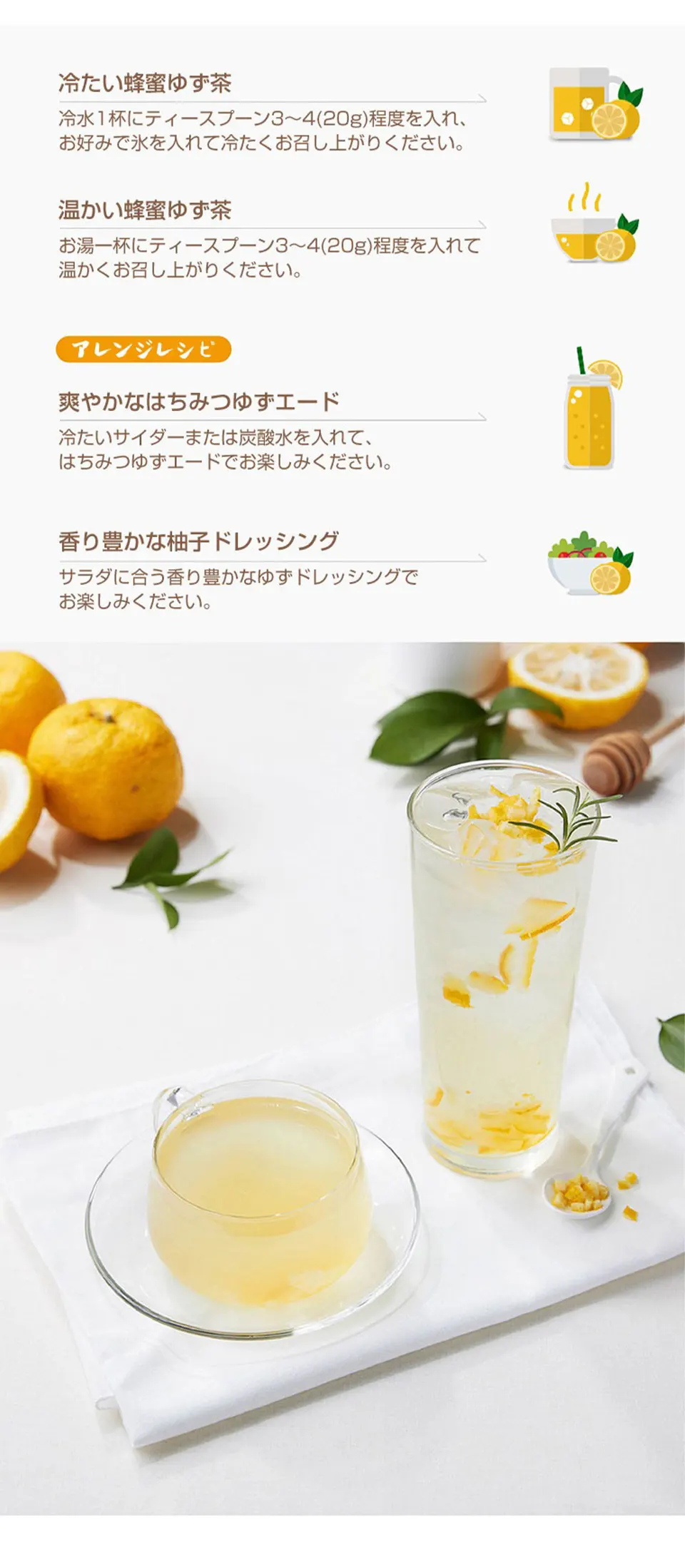 [ダムト] 蜂蜜ゆず茶 / 1kg はちみつ入り ゆず茶 柚子茶 フルーツティー 韓国飲料 韓国食品 韓国茶 韓国伝統茶 ダムト茶