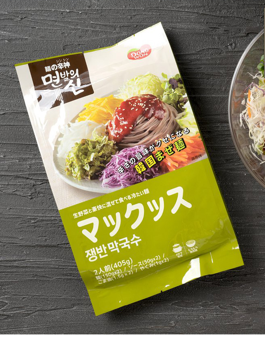 東遠 マックッス 韓国混ぜ麺 (麺・ソースセット)2人前