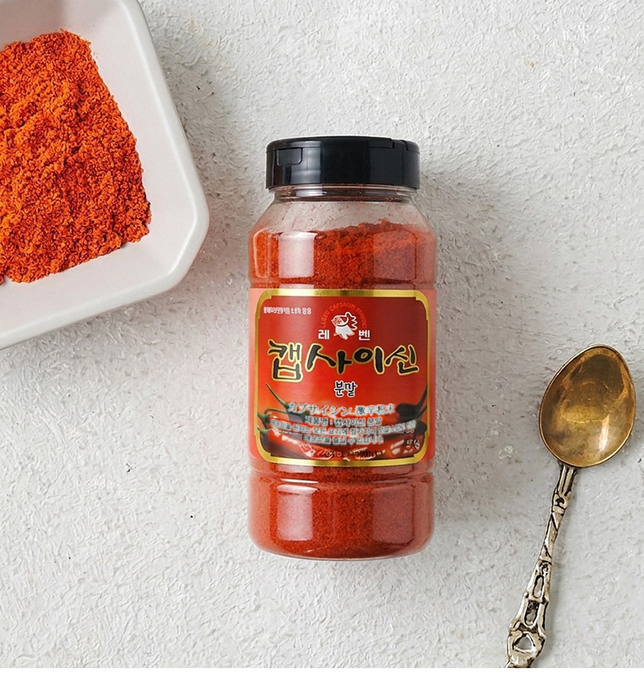 レベン] カプサイシン粉末 激辛 箱売り / 1BOX (400g×12本） CAPSAICIN