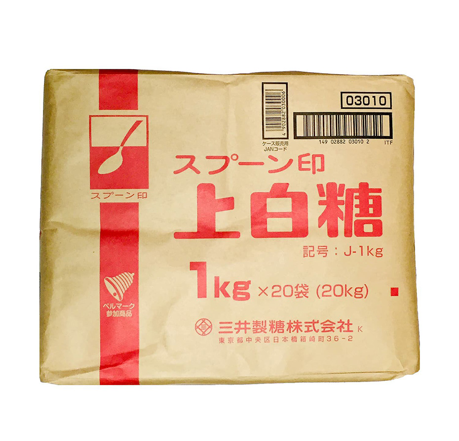 スプーン印] 上白糖 /1kg×20袋（計20kg） 1俵 業務用 何にでも合う万能 