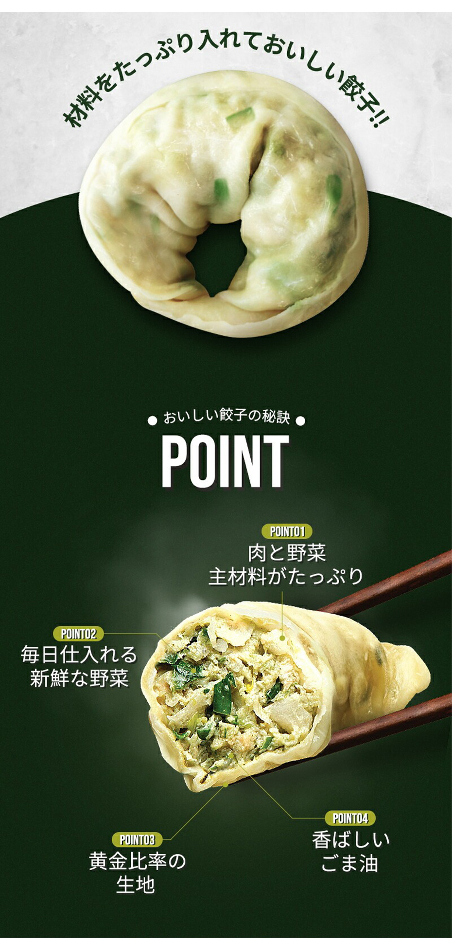 [FoodTrend] 名家 手作り肉餃子/ 1kg 韓国でよく見る丸型の餃子 冷凍餃子 餃子 ぎょうざ  (冷凍)