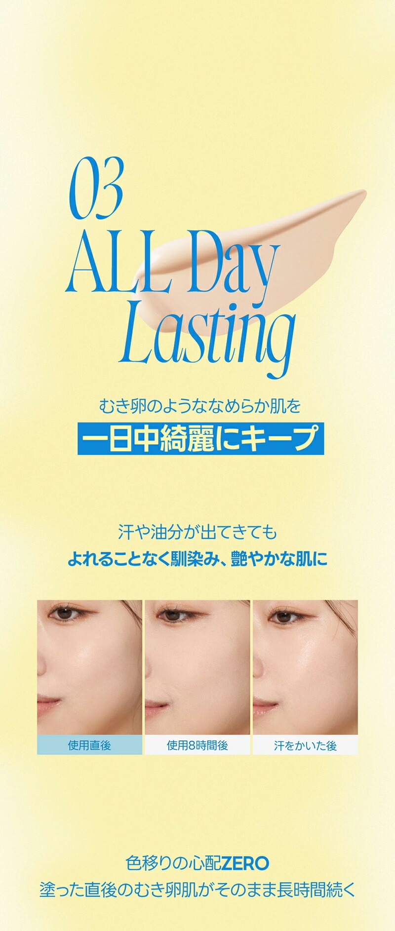 [fwee] フィー クッションエッグフィットカバー / 13g グロウ ツヤ スキンケア ファンデー マット クッションファンデ 化粧品 メイクアップ