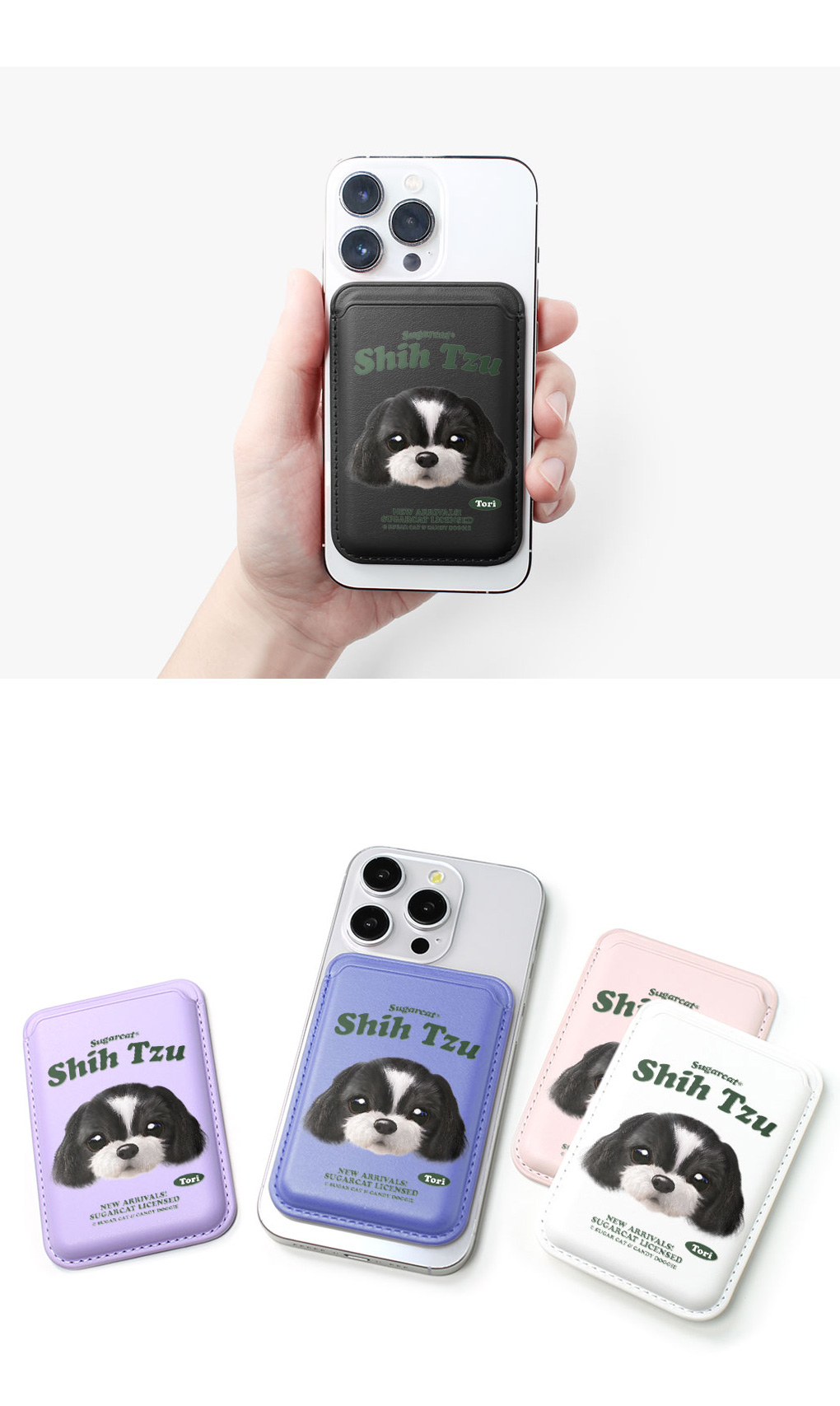 [sugarcat] MagSafe カードケース シーズー / MagSafe対応 レザーウォレット カードケース シュガーキャット ペットデザイン