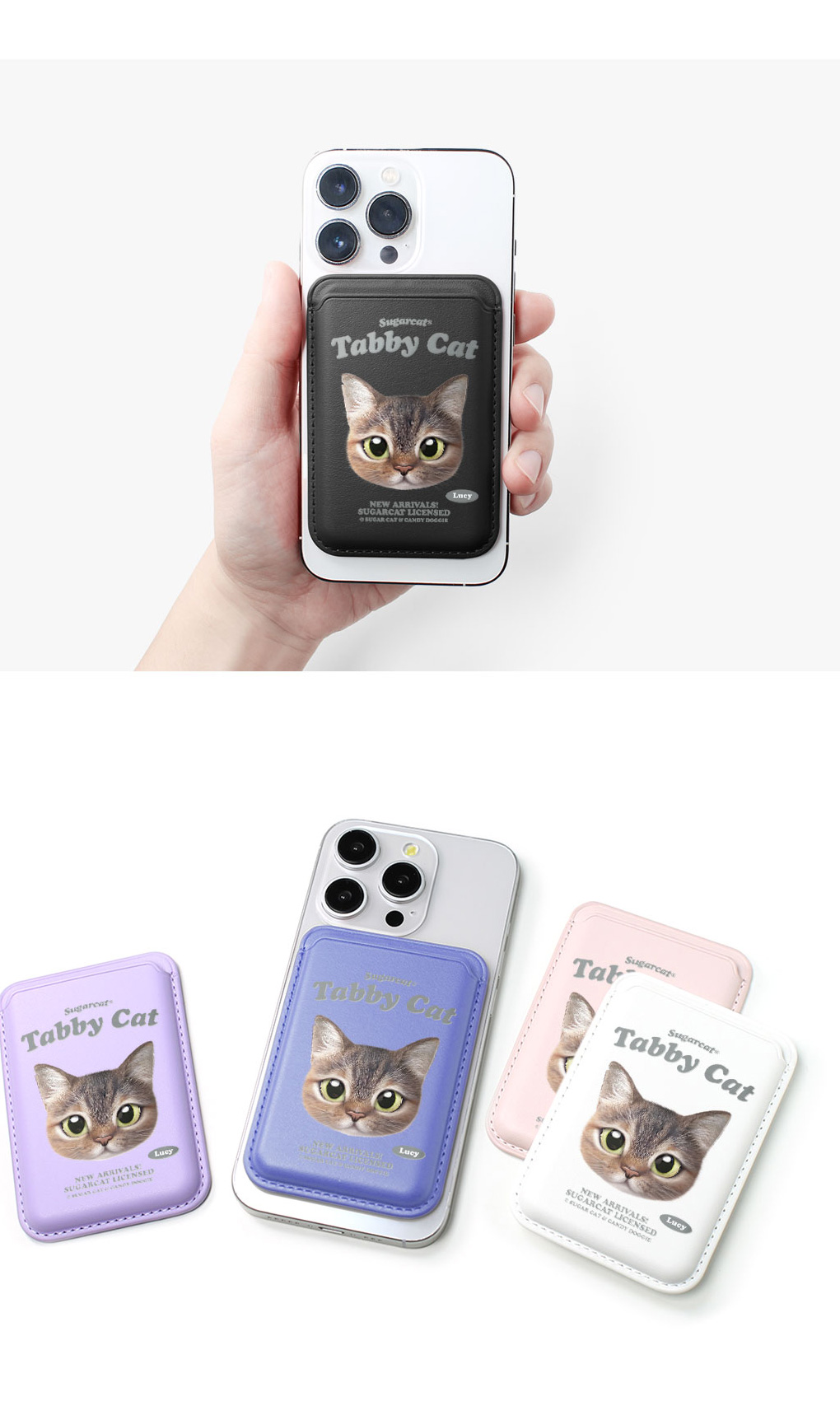 [sugarcat] MagSafe カードケース トラネコ tabby cat / トラネコデザイン マグセーフ MagSafe対応 レザーウォレット カードケース シュガーキャット ペット #クリックポスト