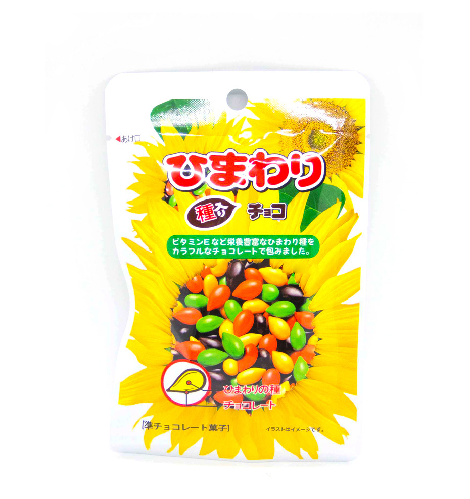 ヘテ ひまわり種チョコ