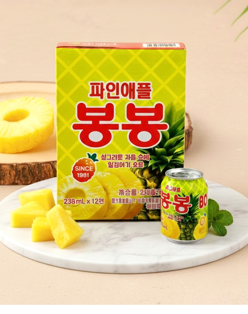 [ヘテ] パイナップル ボンボンジュース 果肉入り / 238ml つぶつぶ パイナップル bongbong 果肉入りのロングセラー清涼飲料水