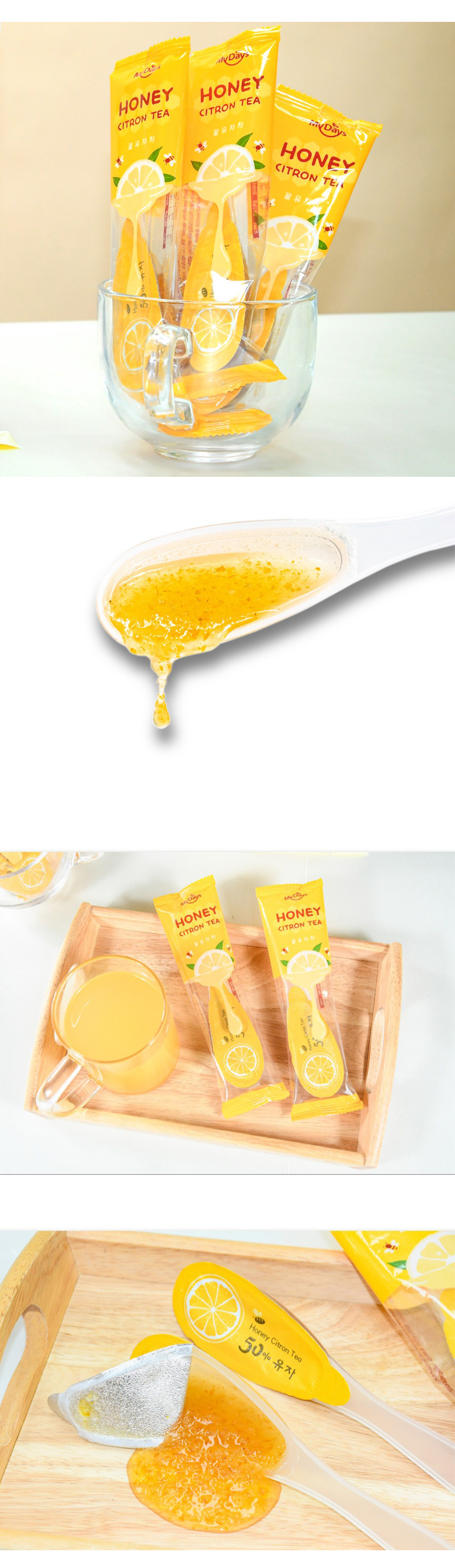 [MYDAYS] スプーンゆず茶 1袋5個入 / 140g(28g×5個入) スプーン1杯程度をお湯に溶かして飲むタイプ はちみつ入り ゆず茶 柚子茶 韓国茶 韓国伝統茶 ダムト茶