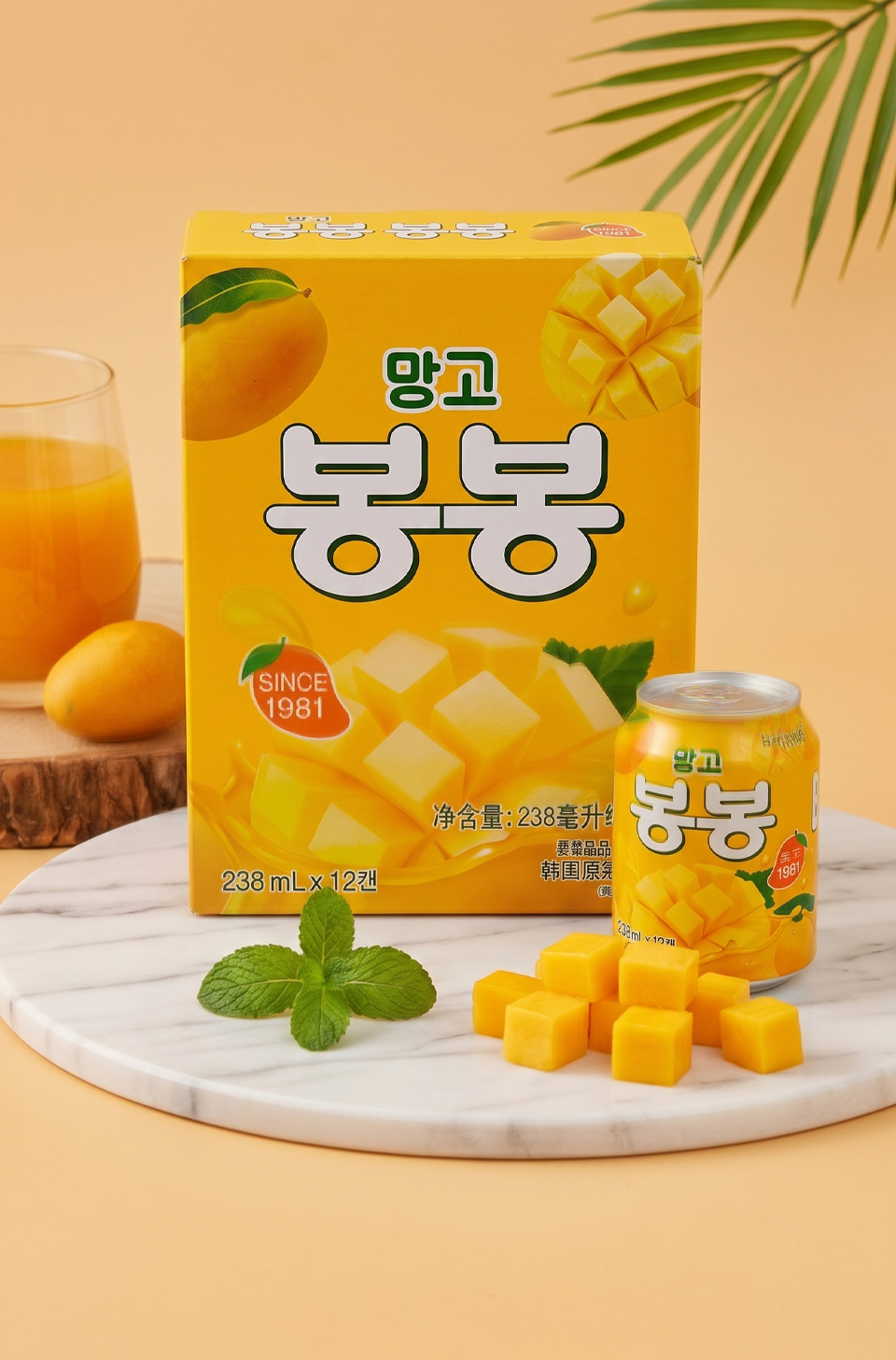 [ヘテ] マンゴ ボンボンジュース 果肉入り 12個入 / 1BOX(238ml×12缶) つぶつぶ マンゴ bongbong mango 果肉入りのロングセラー清涼飲料水