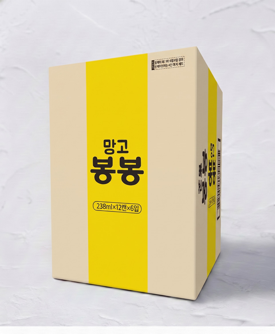 [ヘテ] マンゴ ボンボンジュース 果肉入り 72個入 / 1BOX(6小BOX=238ml×72缶) つぶつぶ マンゴ bongbong mango 果肉入りのロングセラー清涼飲料水 箱売り
